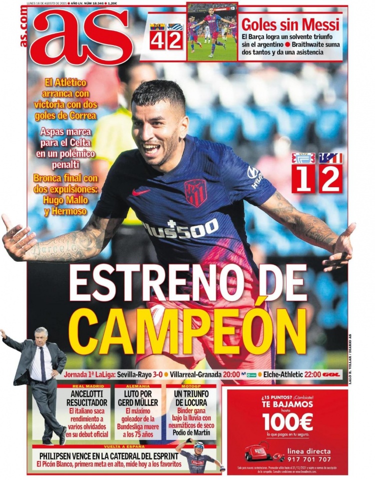 AL比GEN还要强！GEN教练狂吹AL训练赛无敌，AL经理泼了一盆冷水