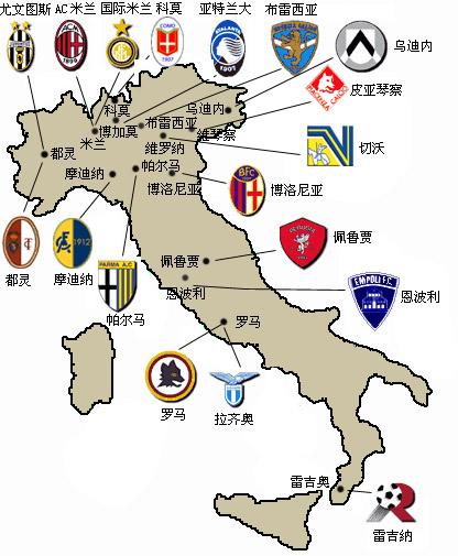 [德甲]吉拉西梅开二度 多特蒙德3-0柏林联合取首胜