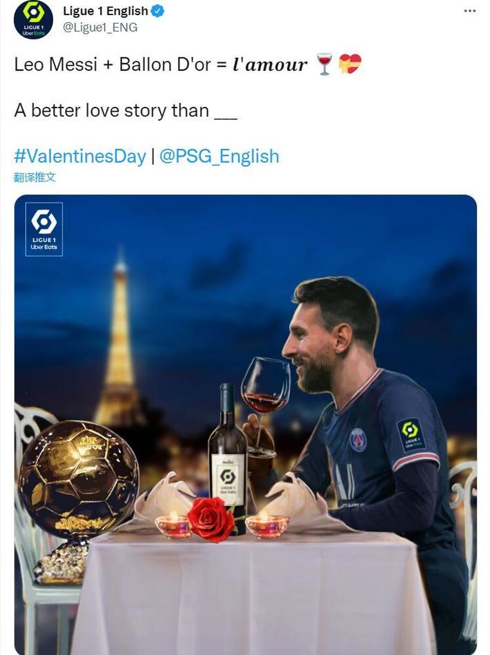 维尔茨造点索博绝杀 利物浦1-0送国米欧冠两连败 [欧冠利物浦]